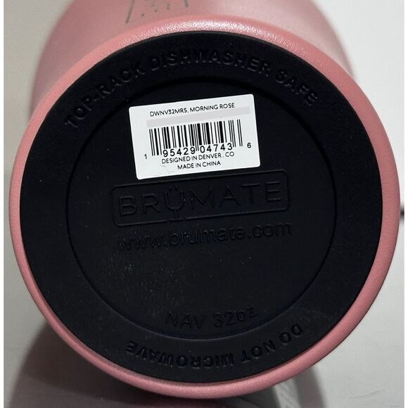 BruMate NAV XL 32oz, MORNING ROSE - Picture 5 of 5